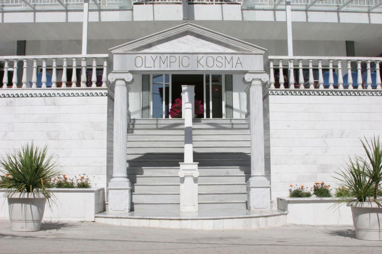 Olympic Kosma Hotel & Villas - Ханиоти Экстерьер фото