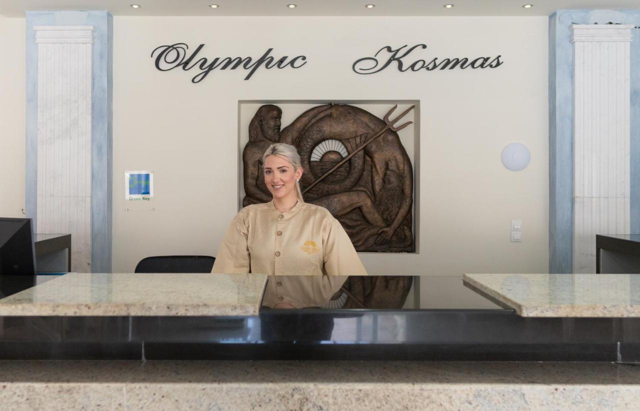 Olympic Kosma Hotel & Villas - Ханиоти Экстерьер фото